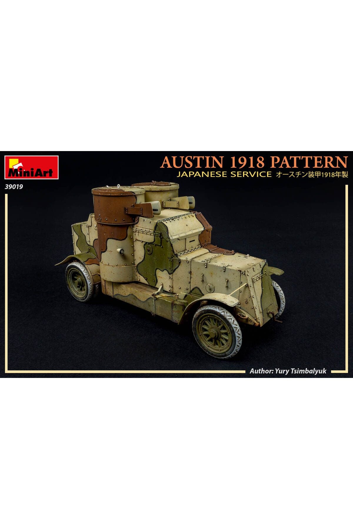 MiniArt Austin 1918 model Japon Servisi Interior Kit