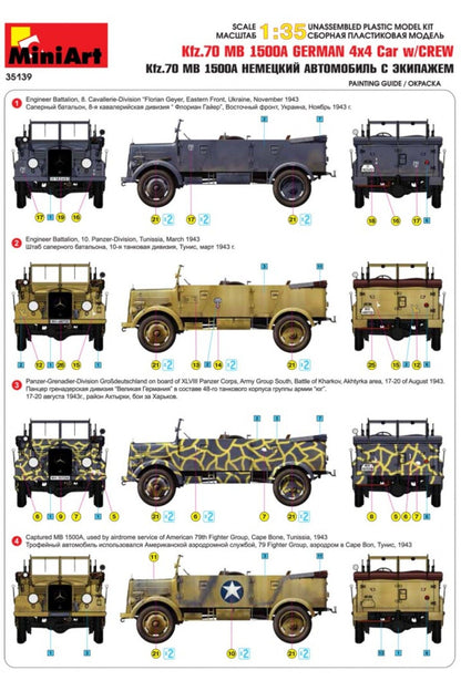 MiniArt Kfz.70 (MB 1500A) Mürettebatlı Alman 4x4 Araba