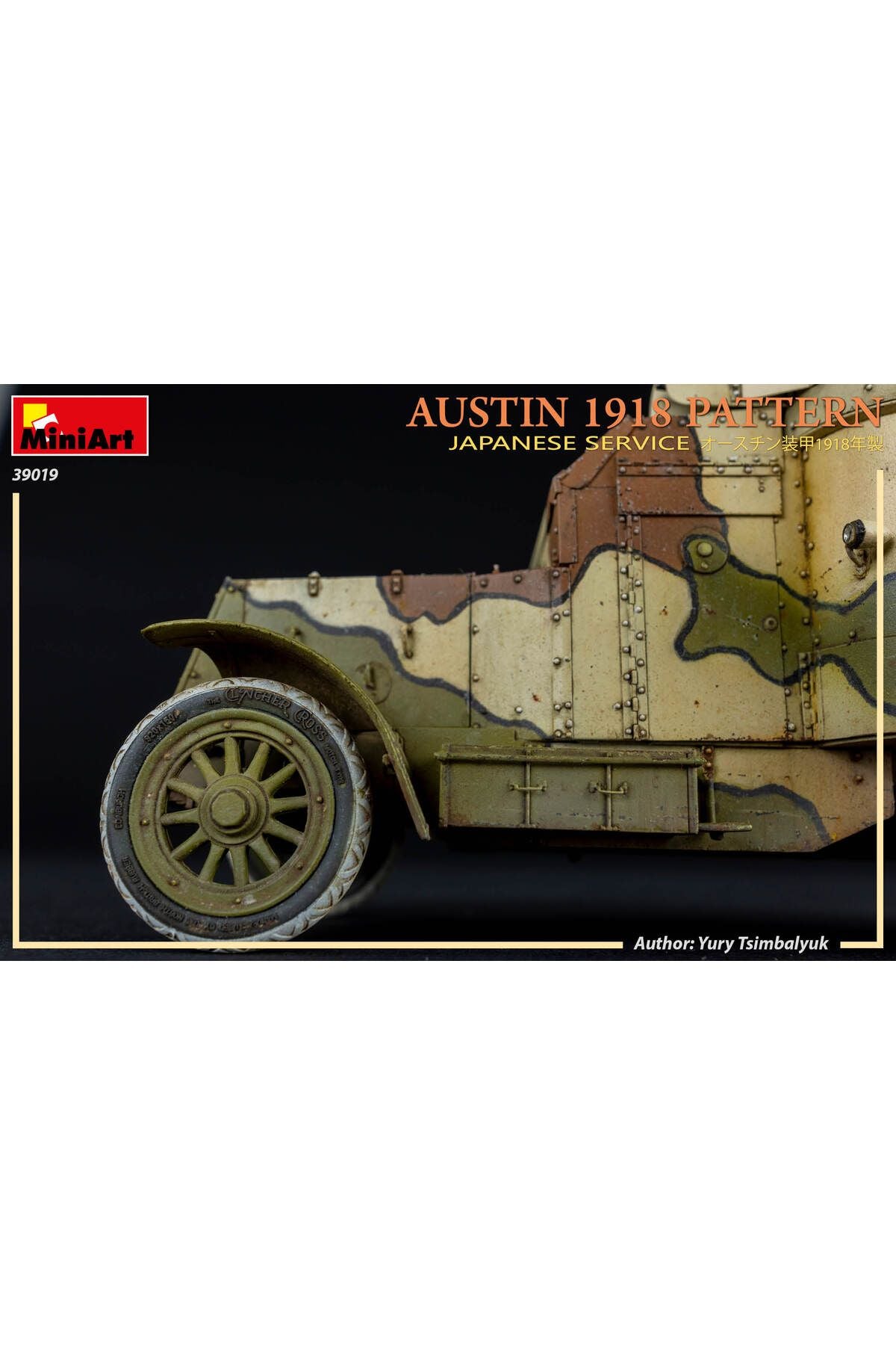 MiniArt Austin 1918 model Japon Servisi Interior Kit