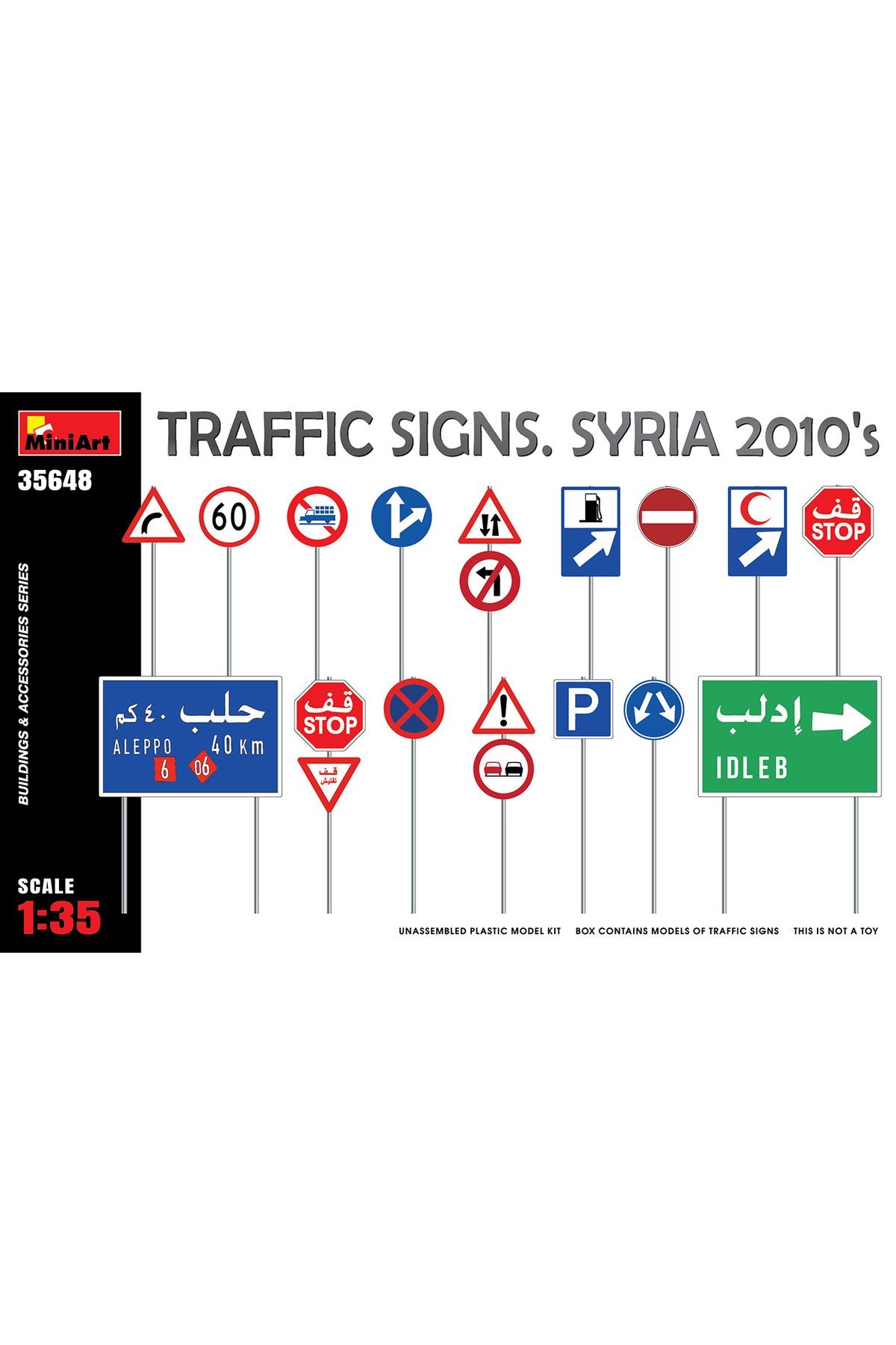 MiniArt Trafik İşaretleri. Suriye 2010