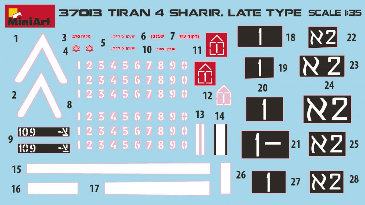 MiniArt Tiran 4 Sharir Yeni Tip Interior Kit